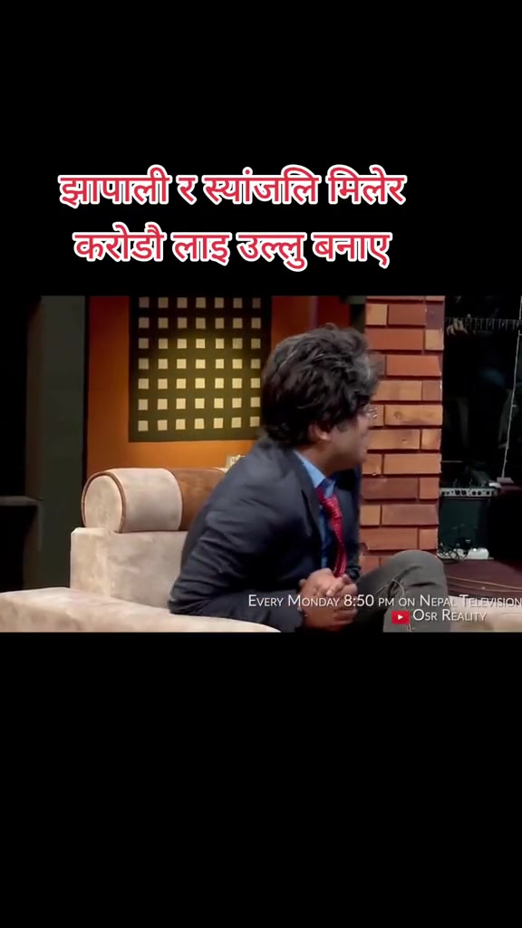 @Sandip😊