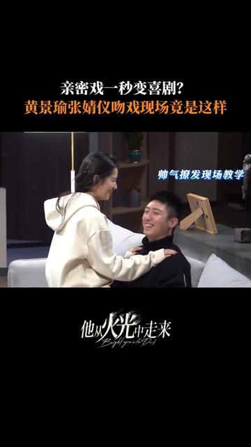 @心動追劇社