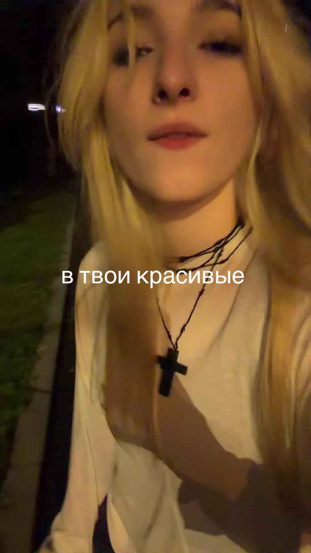 @авесомиет?
