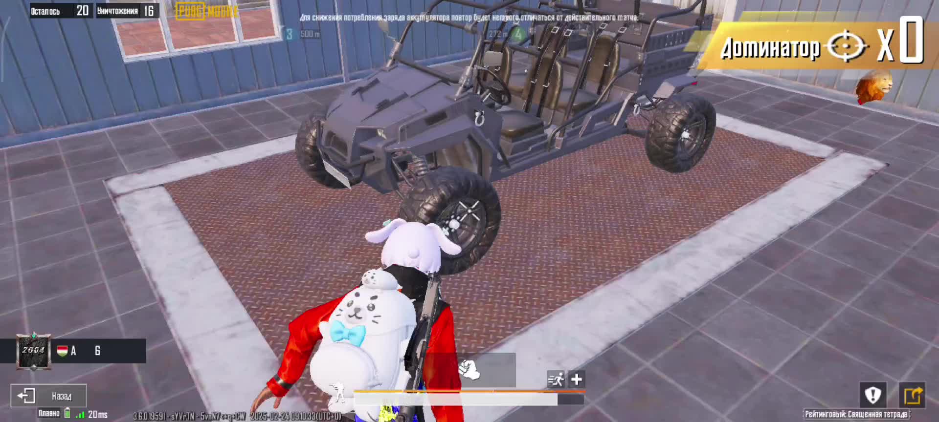 @๐ฏะโ
6๐ฏ