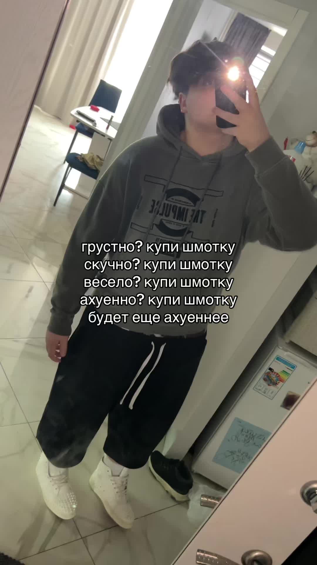 @тгк: трапов