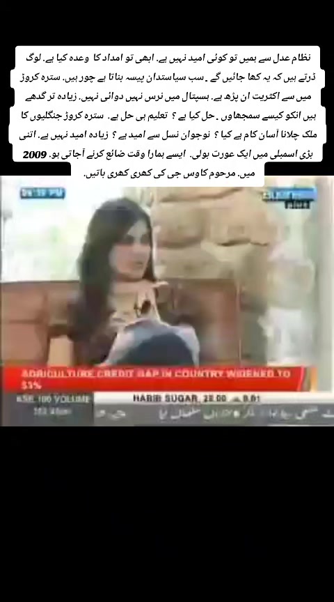 @tahirtanveer