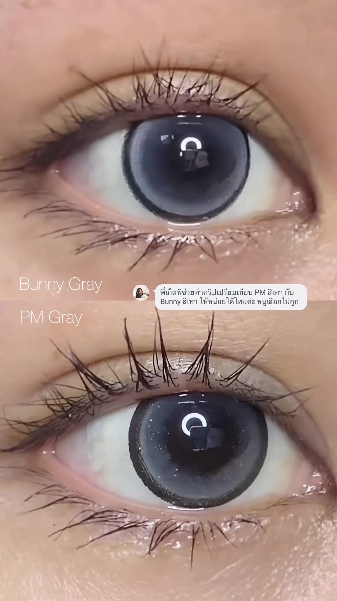 @KK.Bigeye