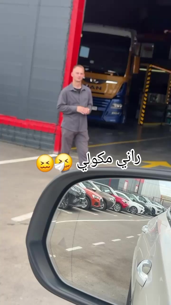@🇩🇿Большаяrpy3🚛40🇷🇺