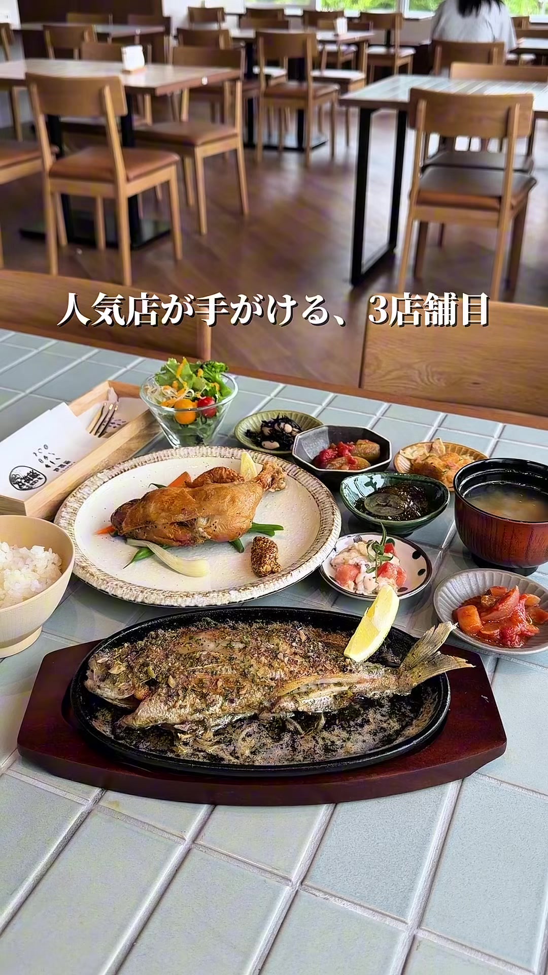 @沖縄グルメと沖縄カフェならガチマイタンク