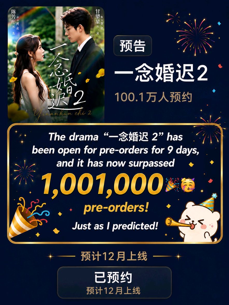 @貝果