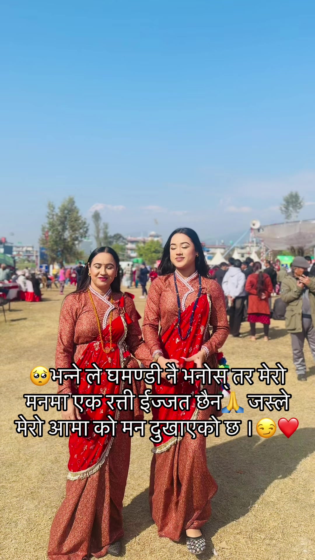 @Riya Khadka🇳🇵