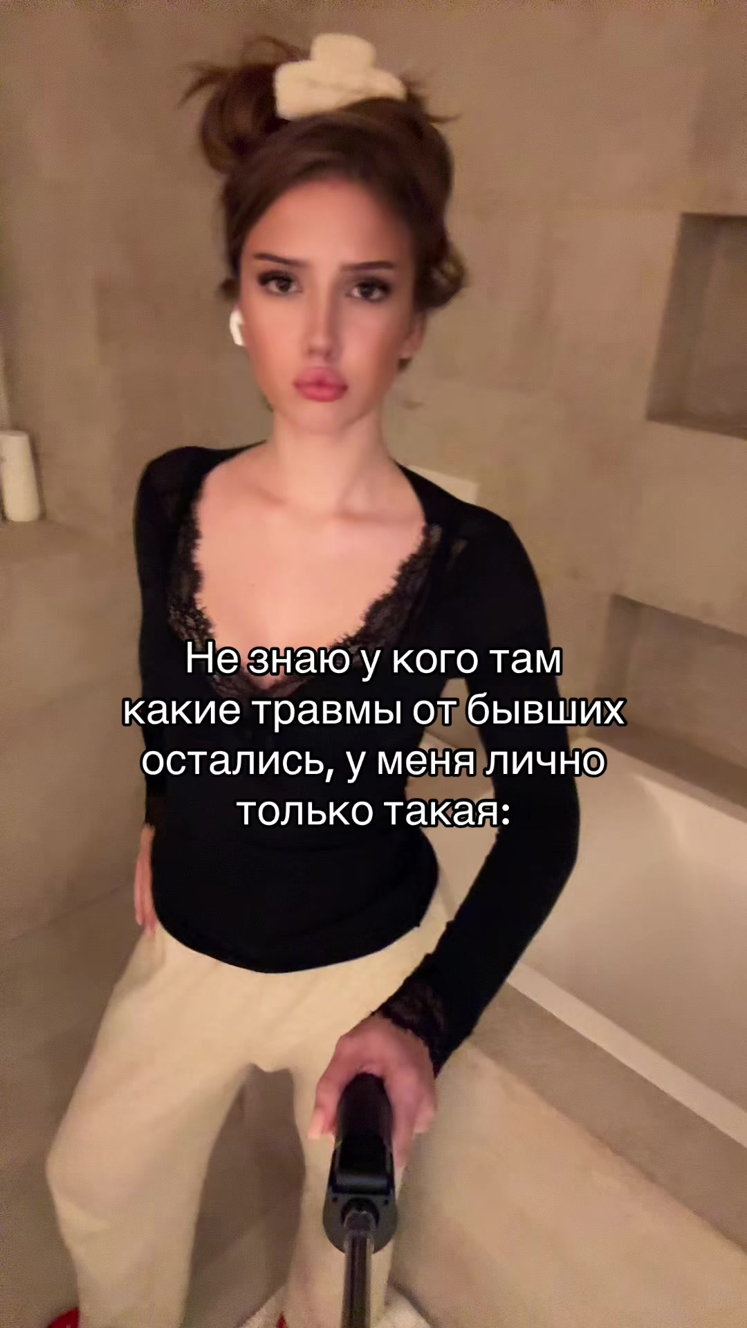 @verinloc