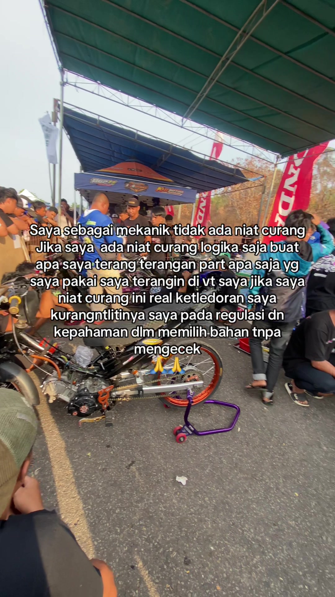 @pije Pije