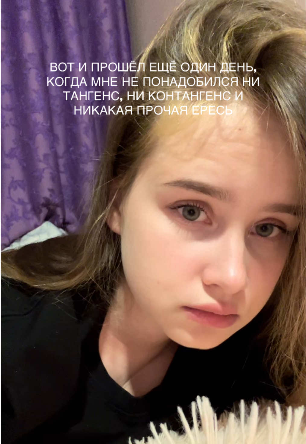 @для вас Майя Максимовна