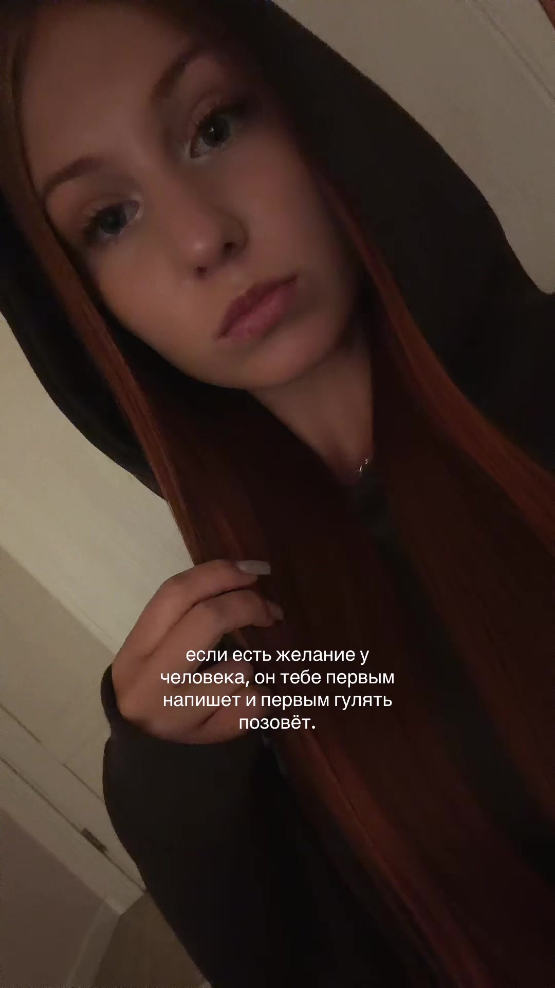 @_aa_anadgo_