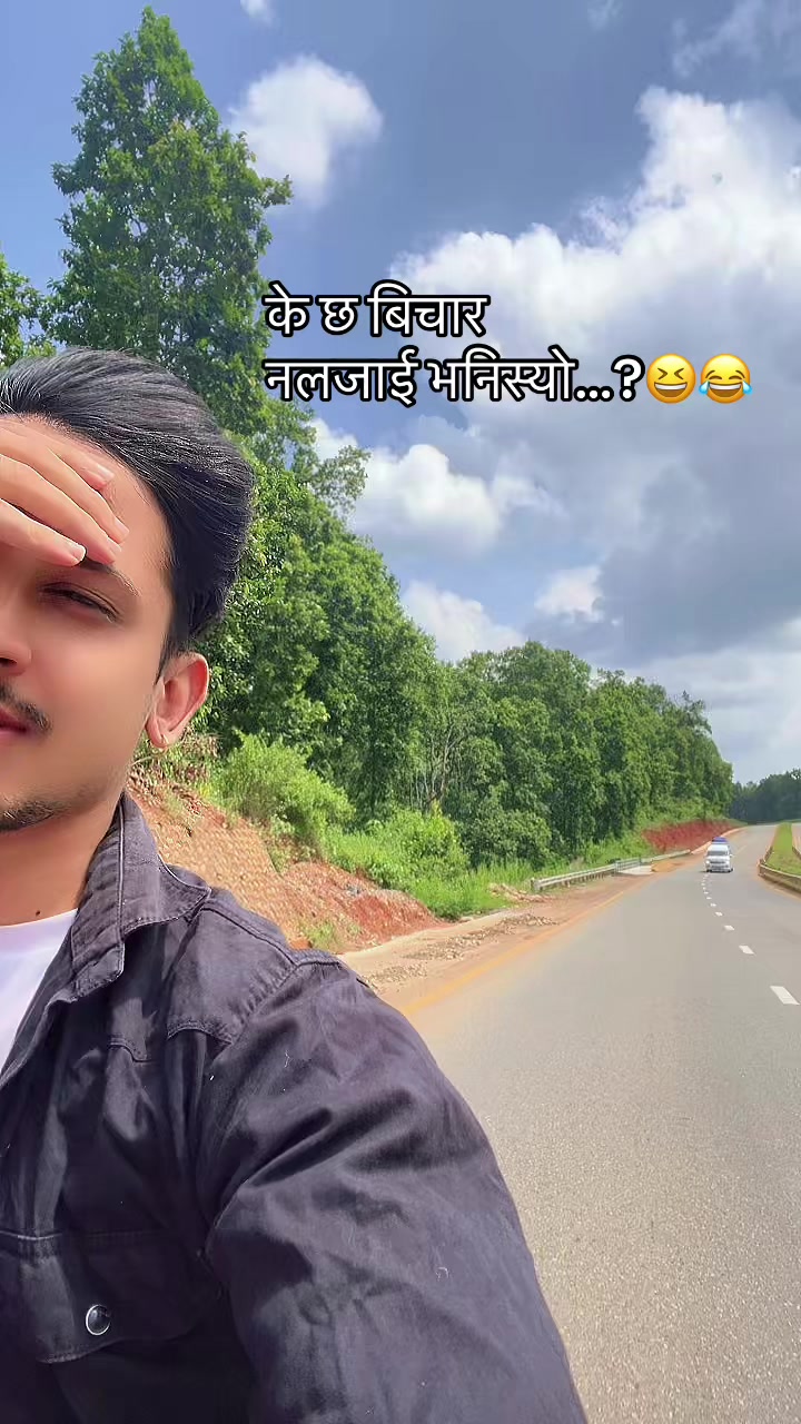 @Manik_haina_rw…?😲
