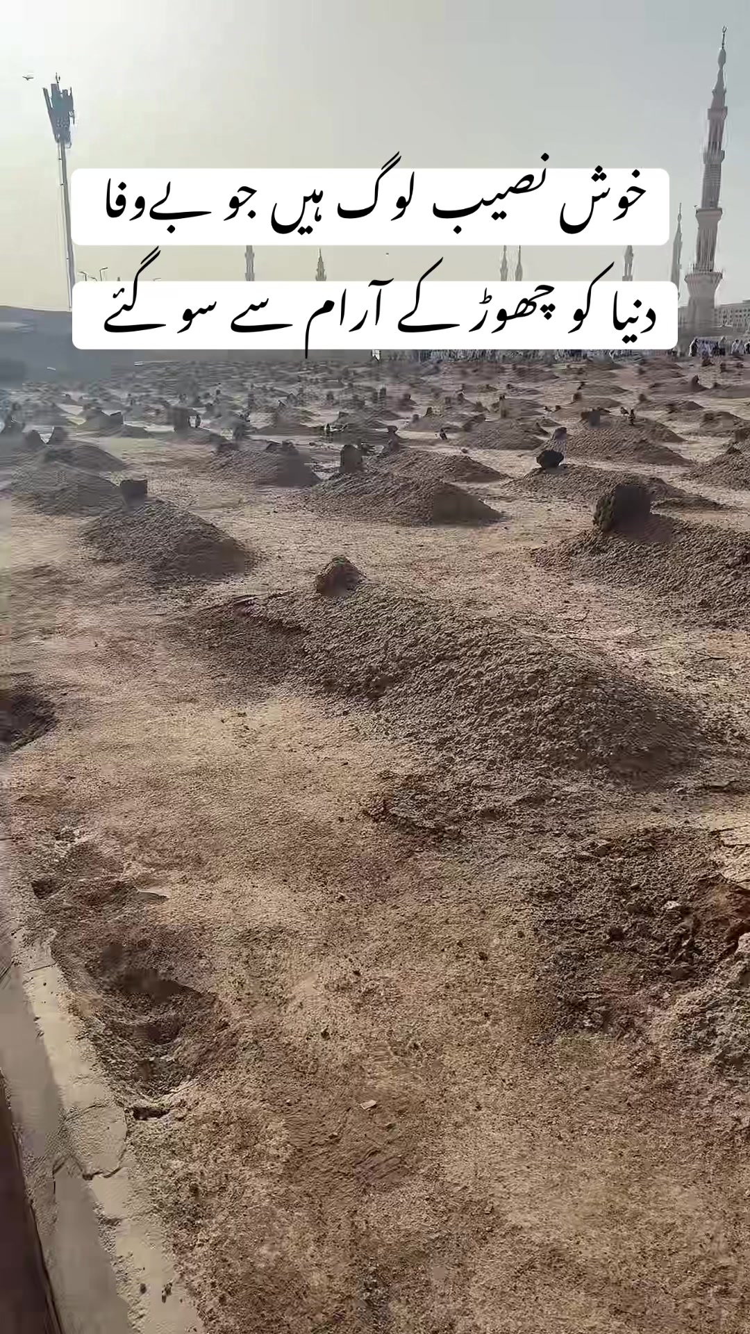 @Shahid CNC sargodha
