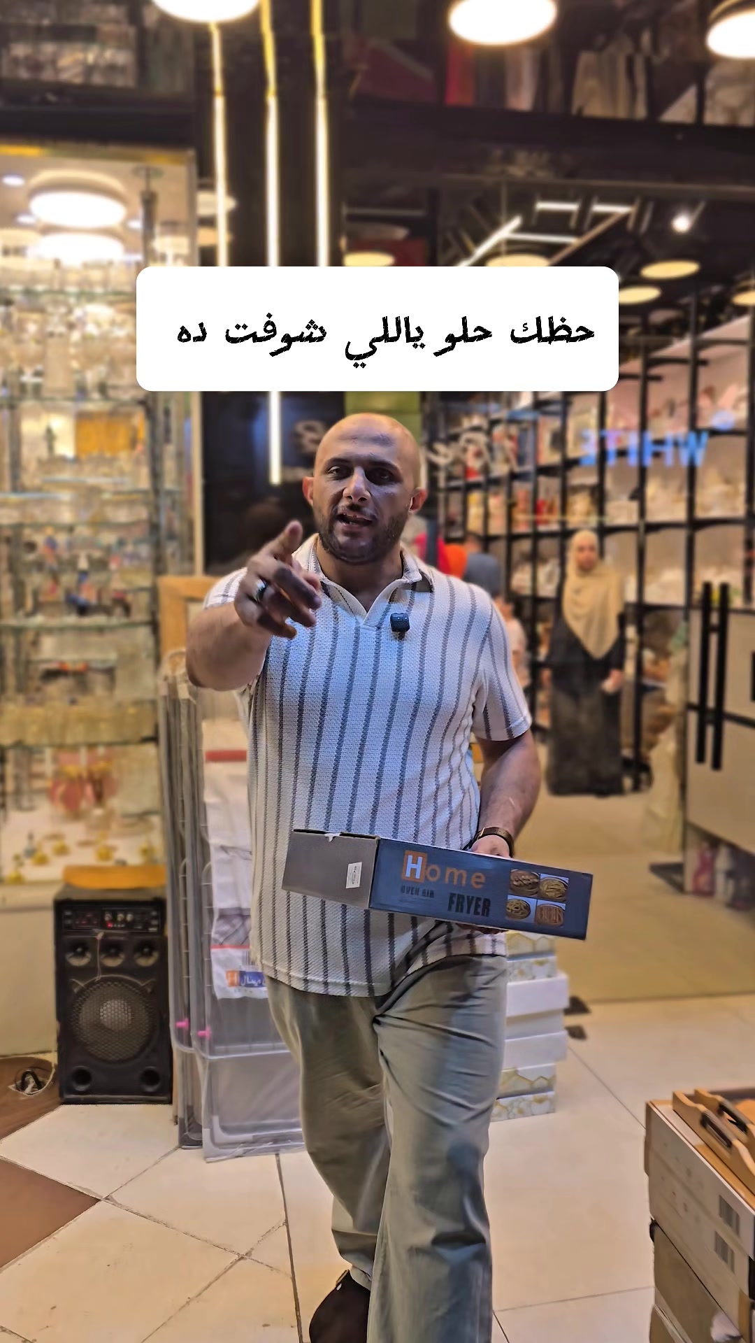 @جينرال