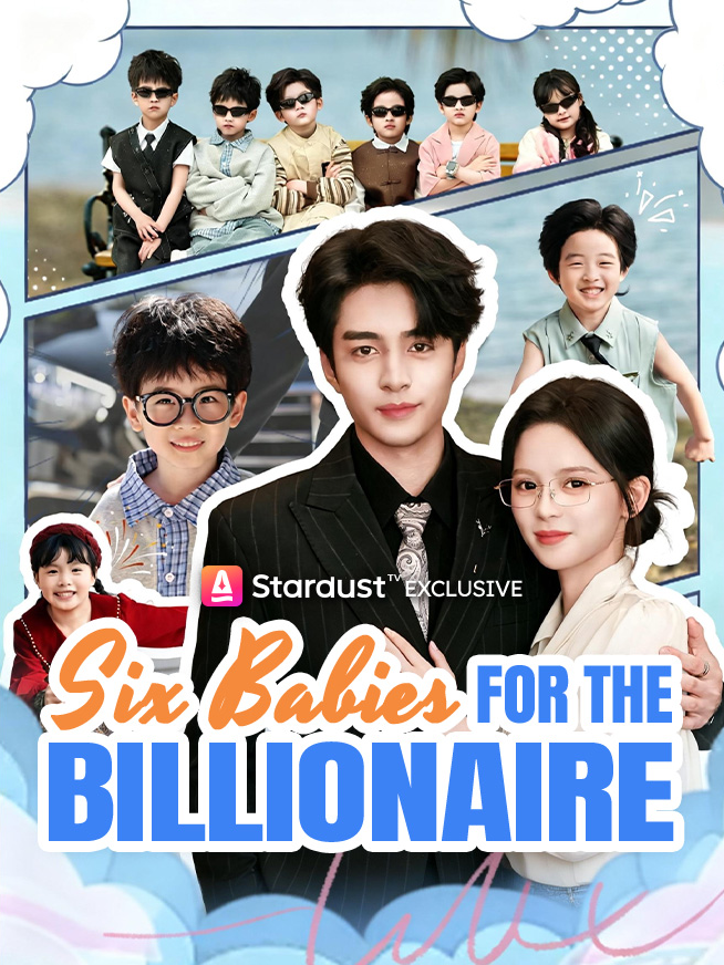 @stardusttvapp