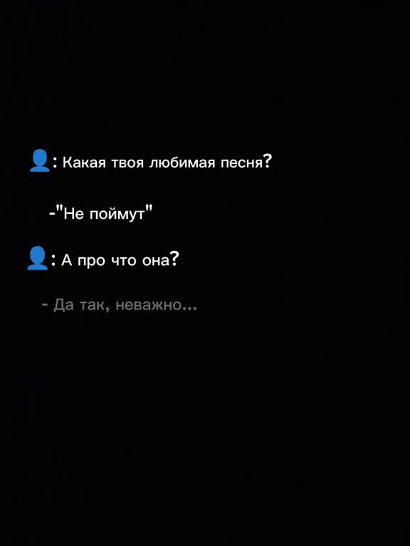 @Зеленоглазая🔥✅