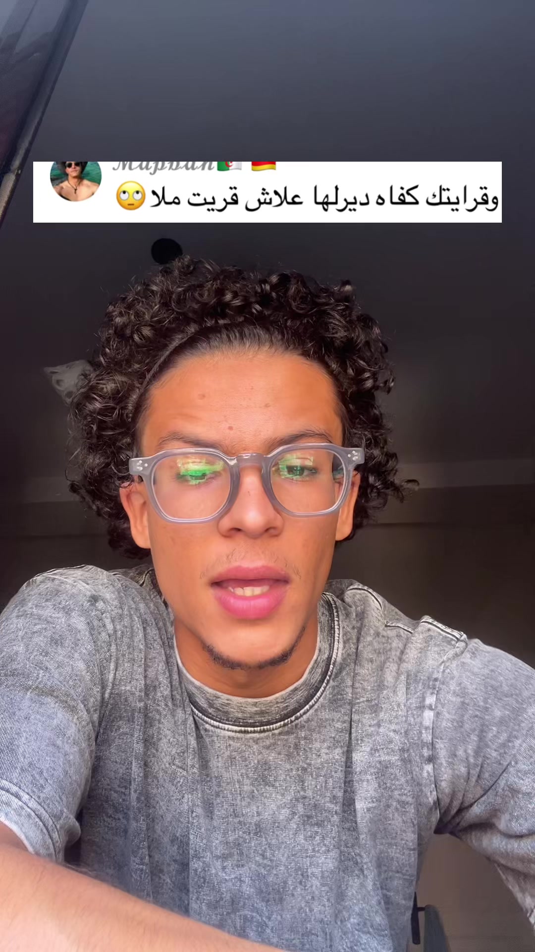 @Nemishow