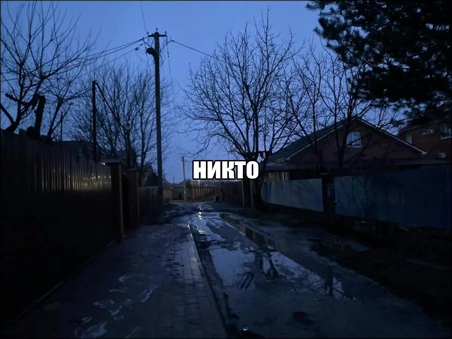 @𝐓𝐑𝐈𝐁𝐋𝐄𝐗