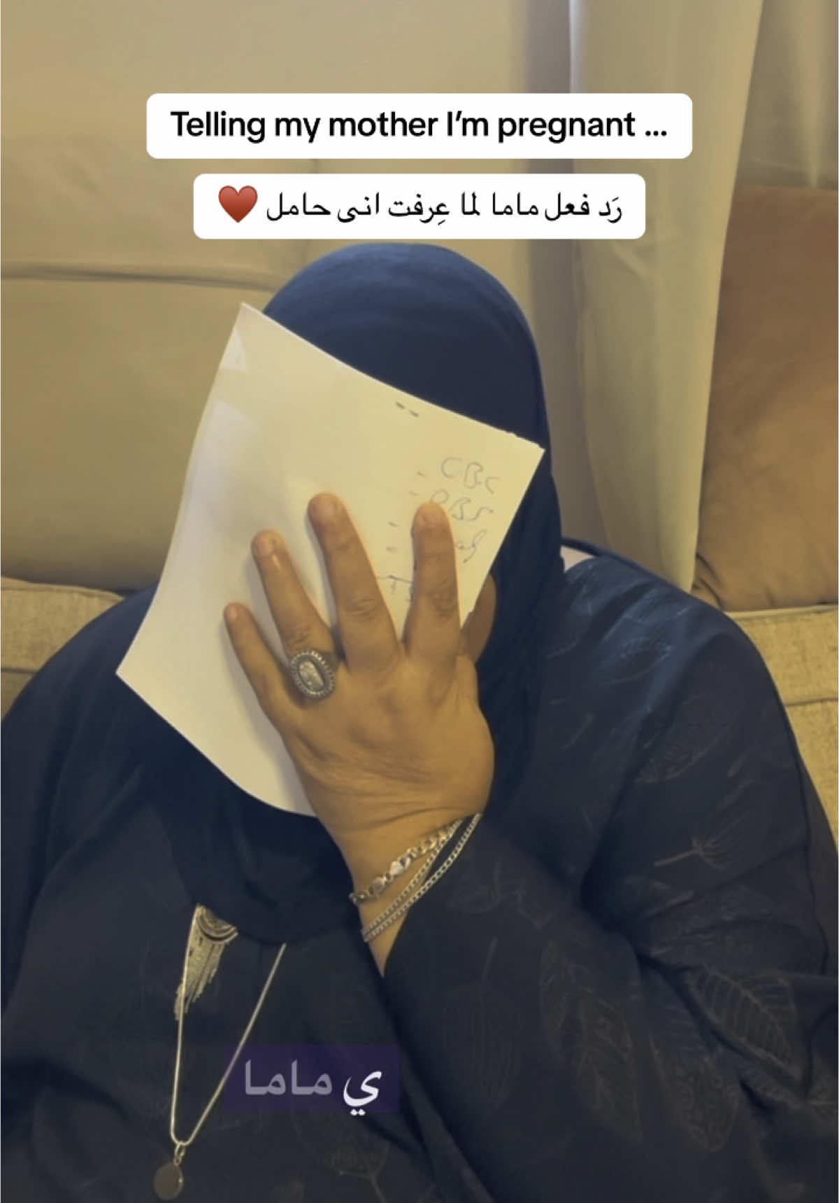 @شيماء_عِرفت