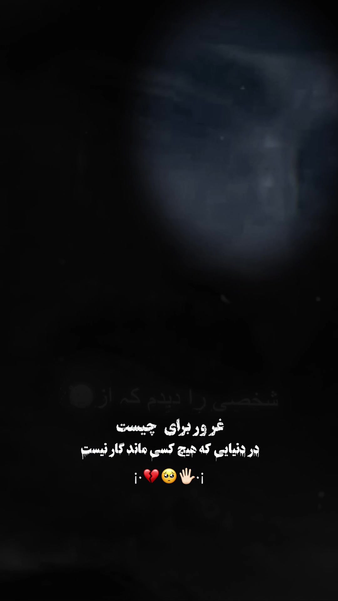 @aman_arab