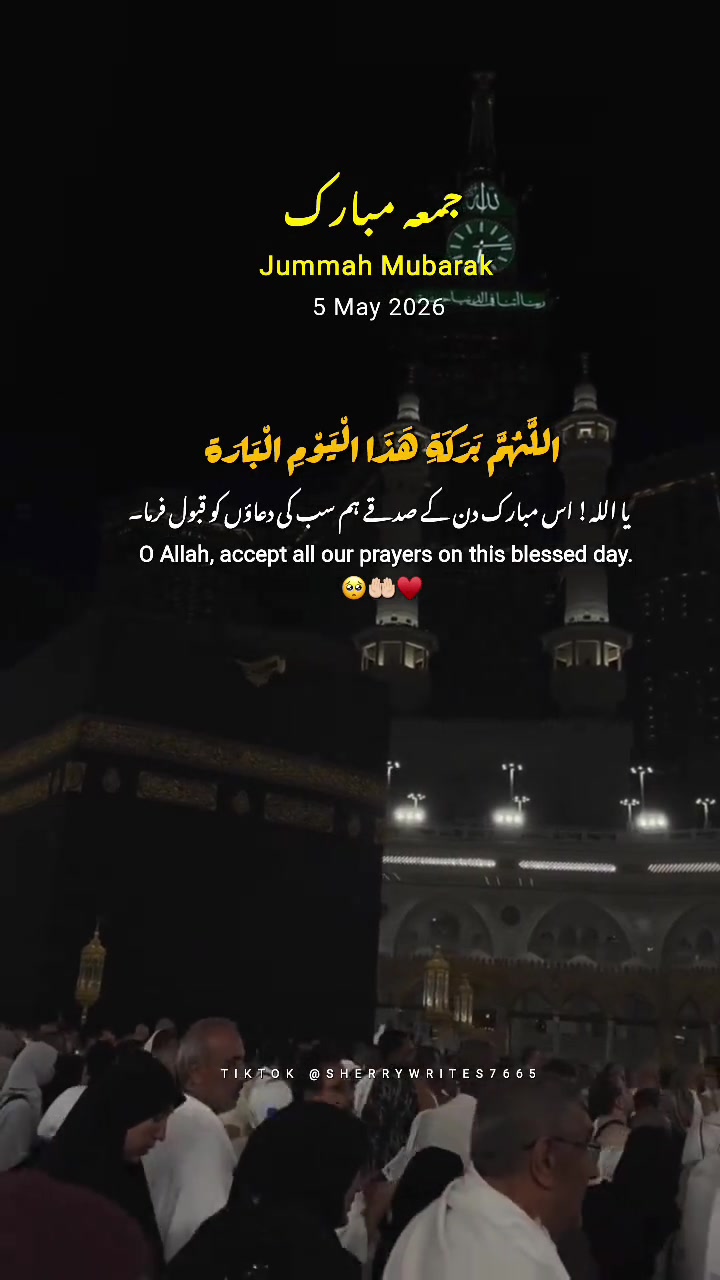 @🇵🇰 kayani shab Jhelum 🇸🇦