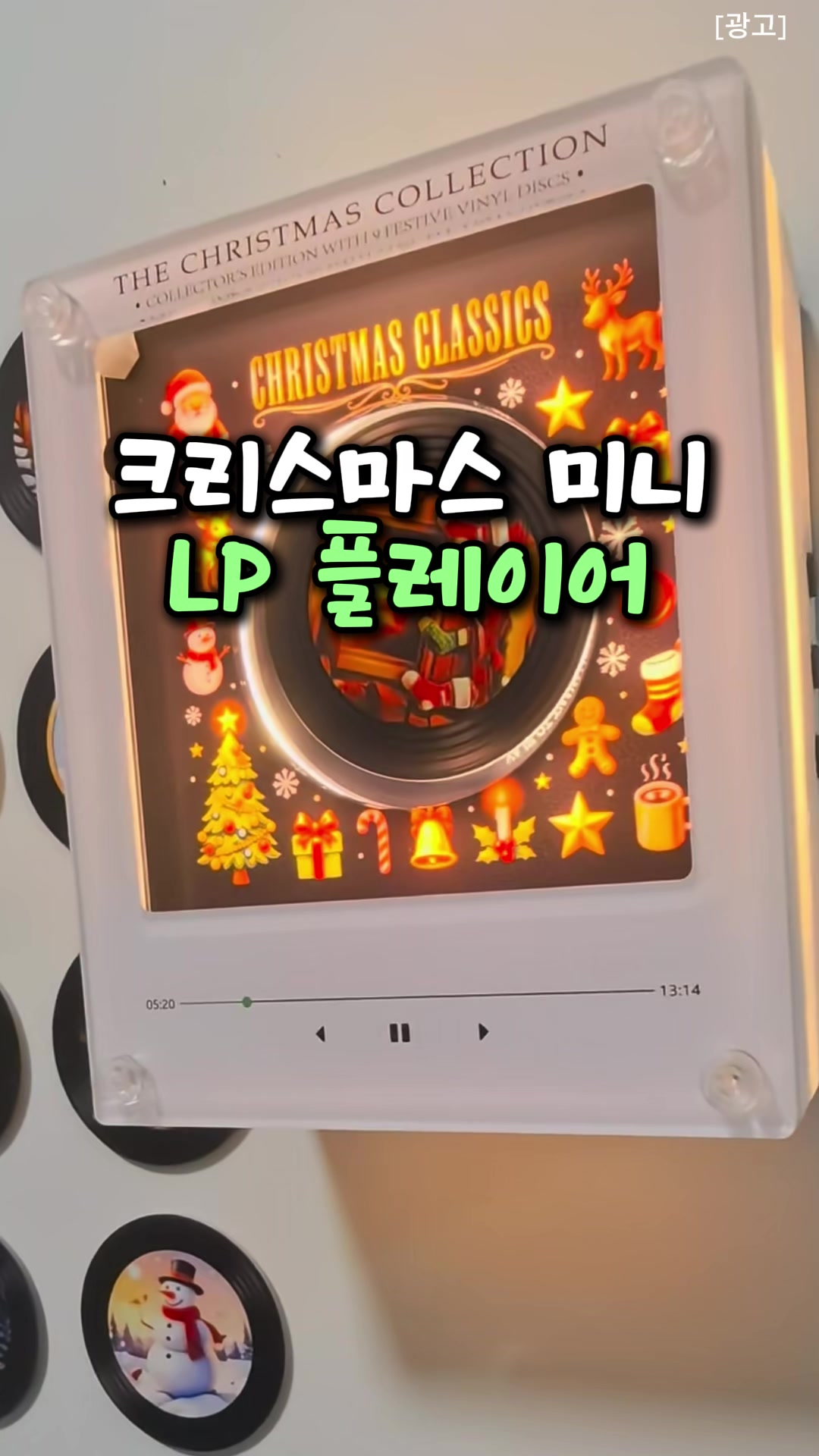 @살림하는 공대리
