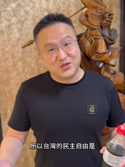 @差不多先聲