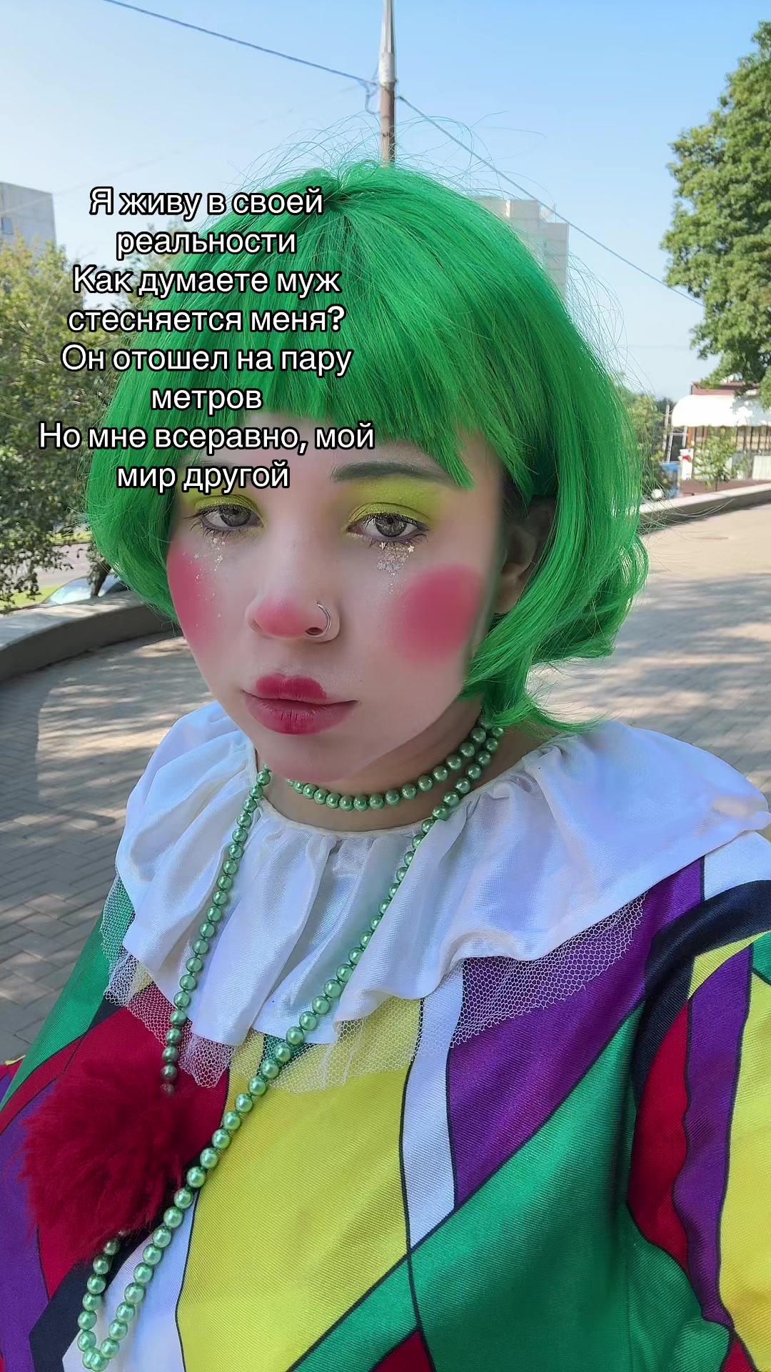 @тг: Ева Пупкина хайп