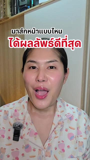 @VLife CEO LUCEN