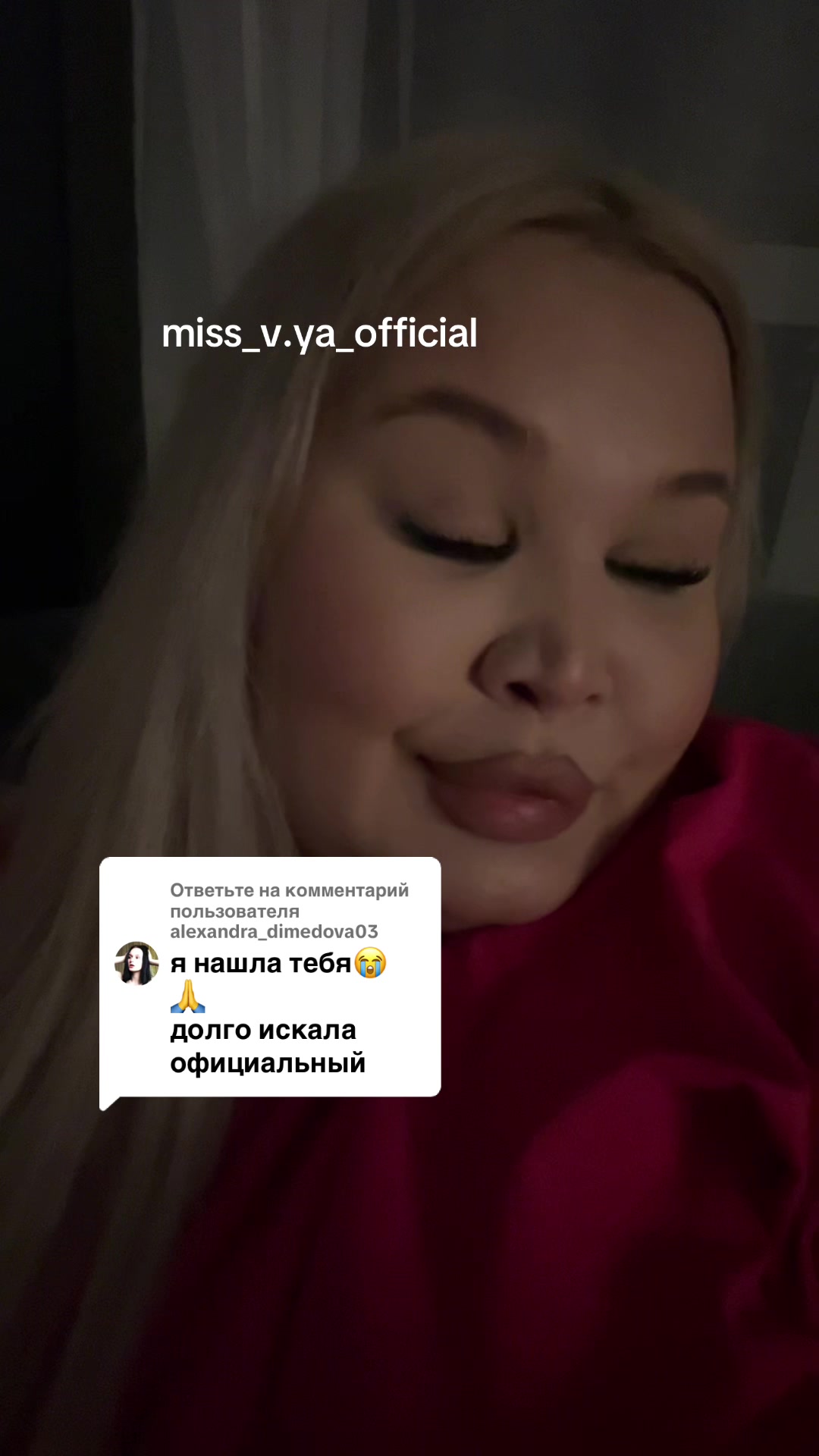 @VALENTINA IAKOVLEVA