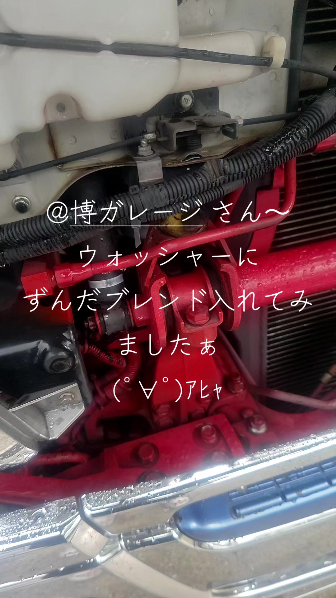 @マジカルな🙄ずんだひろし？？