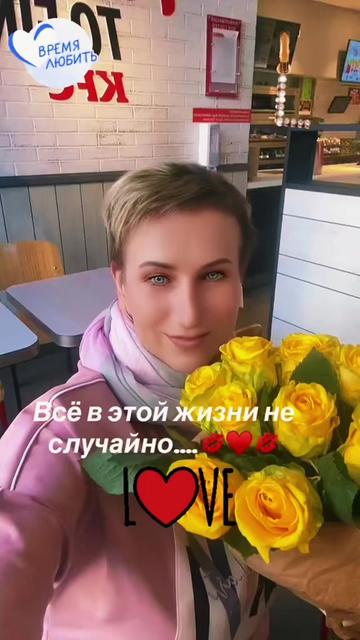 @♍️Ленуся♍️💞💞❤️👋