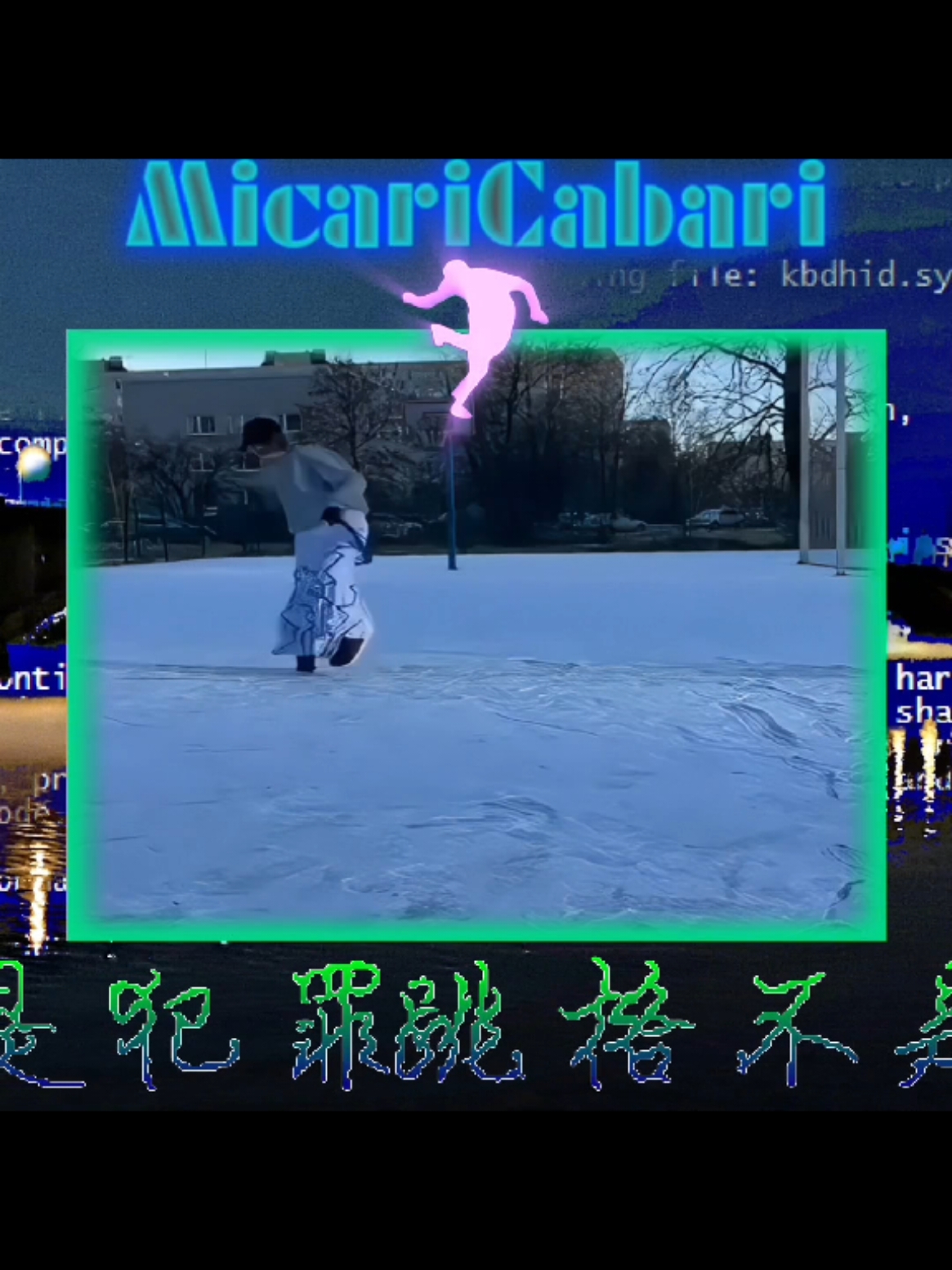@new warp @micaricabari_2