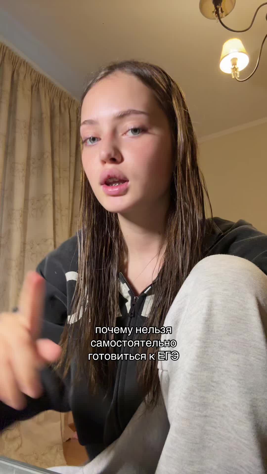 @OYYEEVA