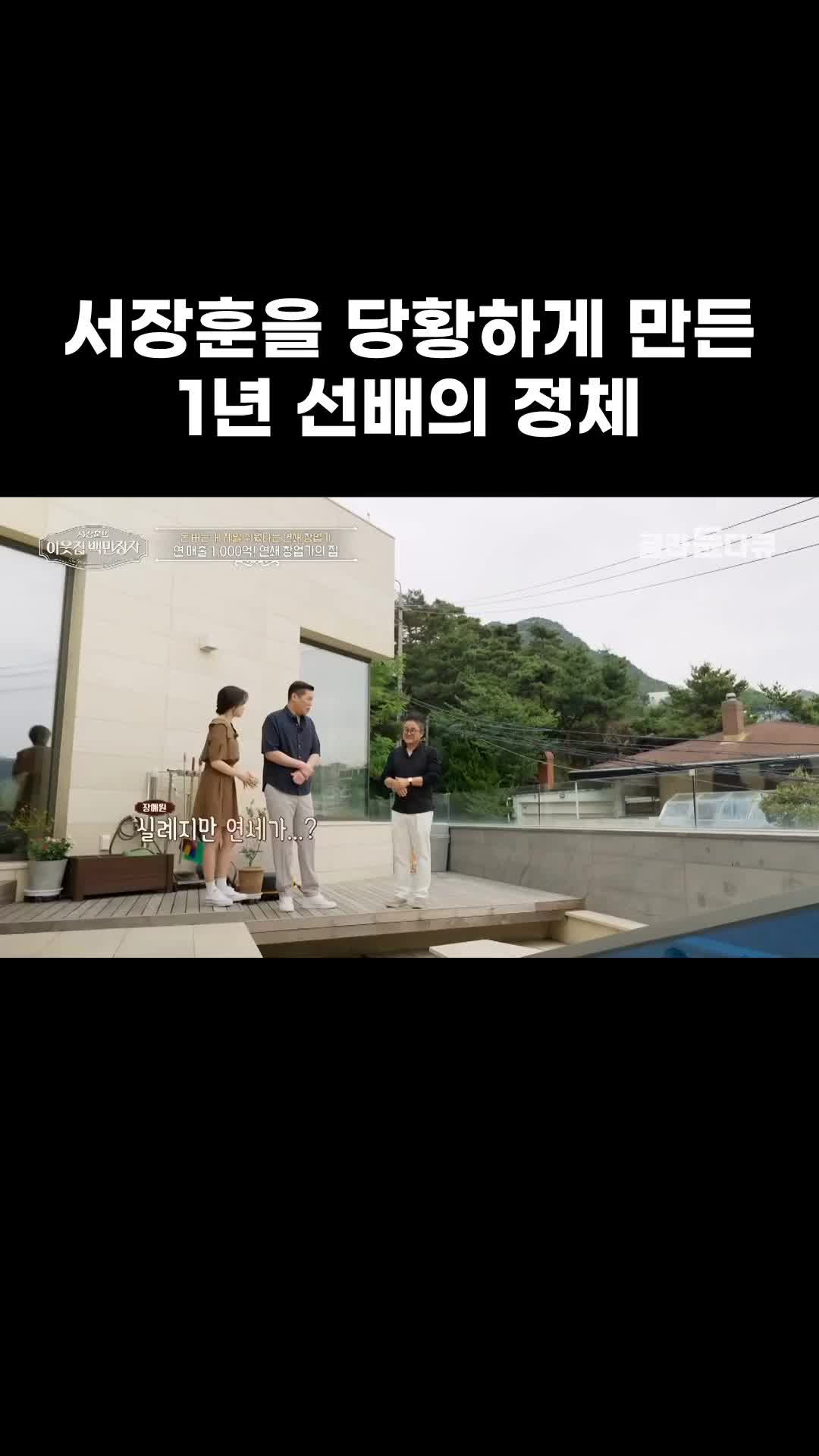@EBS 다큐