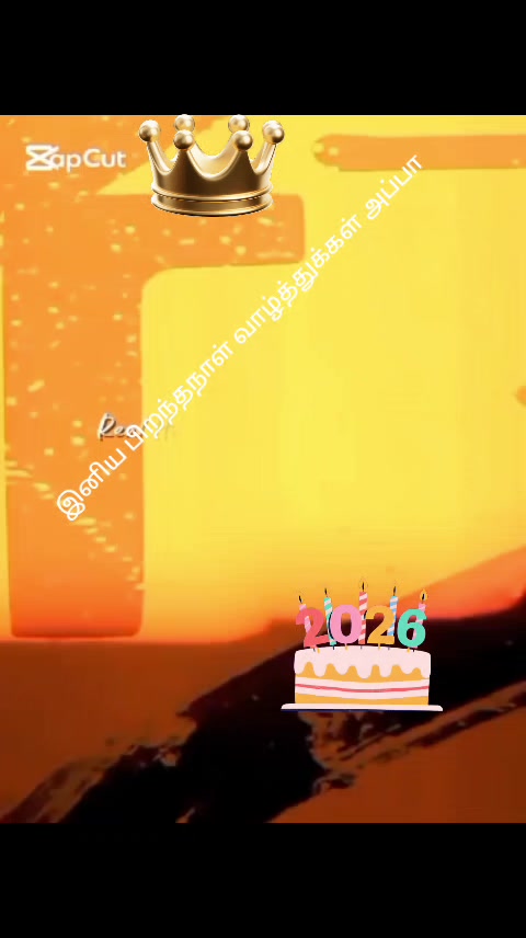 @Sukanthan asa