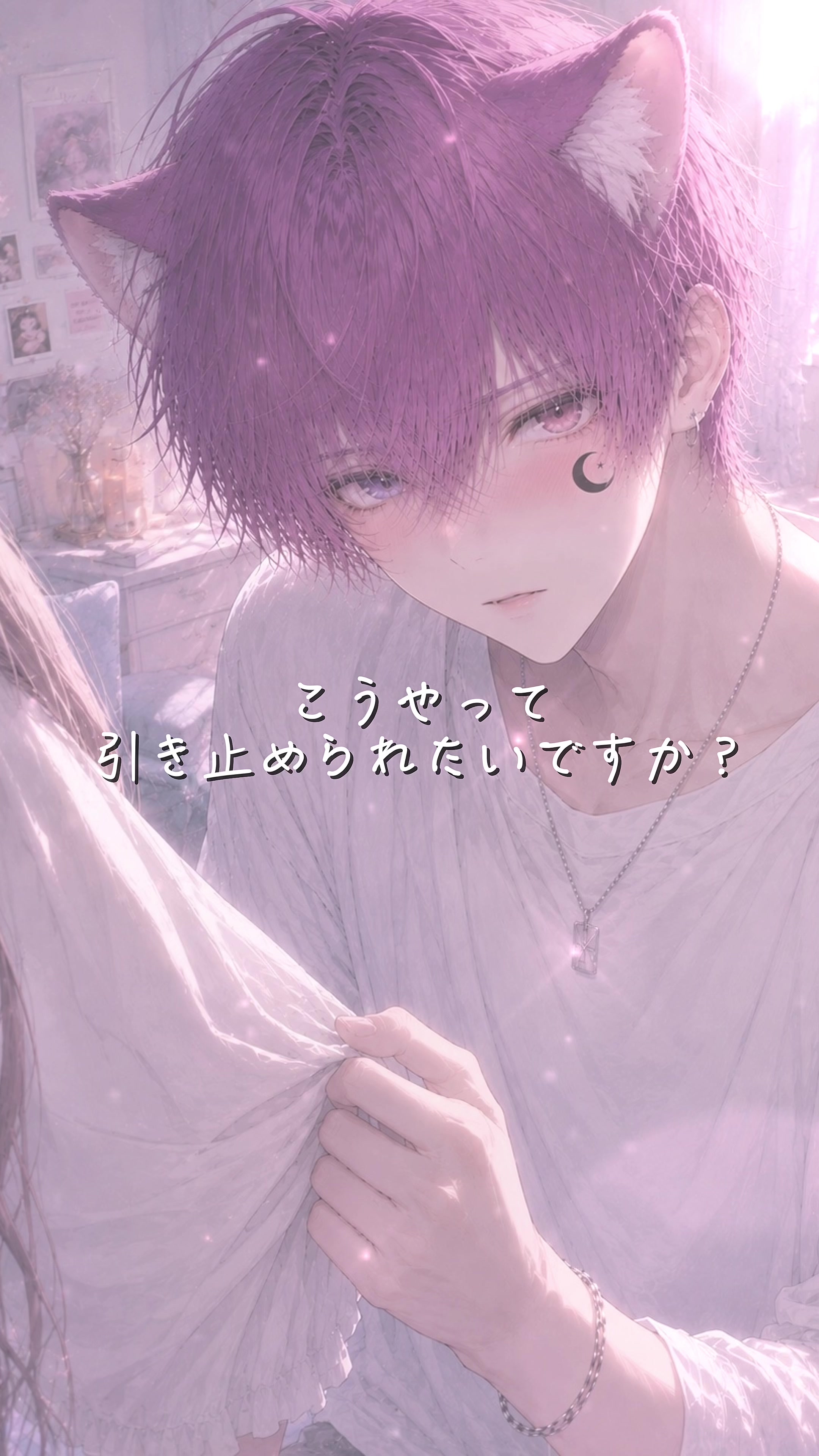 @えんがわ❕