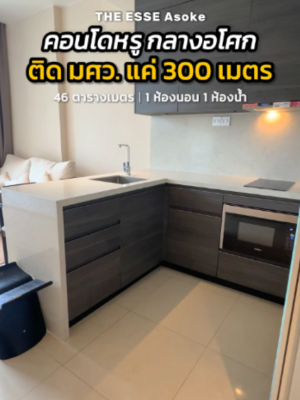 @BKK BIG HOUSEKEEPER