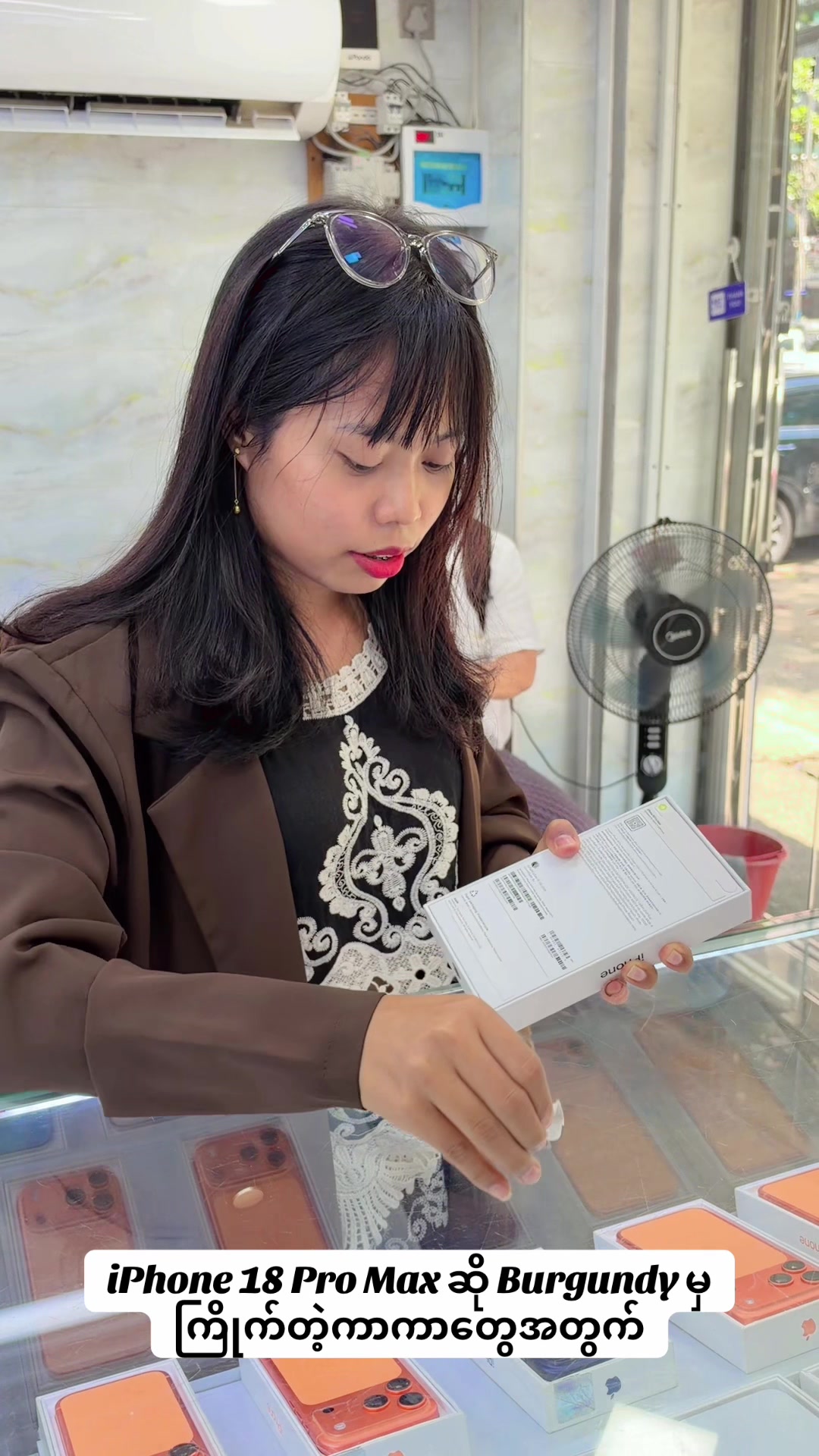 @Ko Myo Mobile