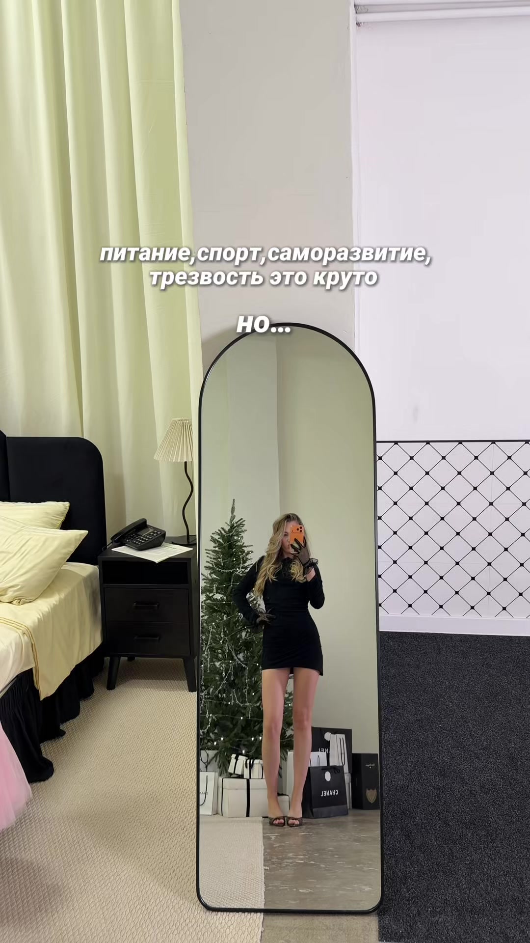 @Vikisaay