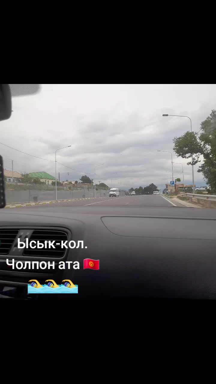 @Азат⁰⁰__🇰🇬