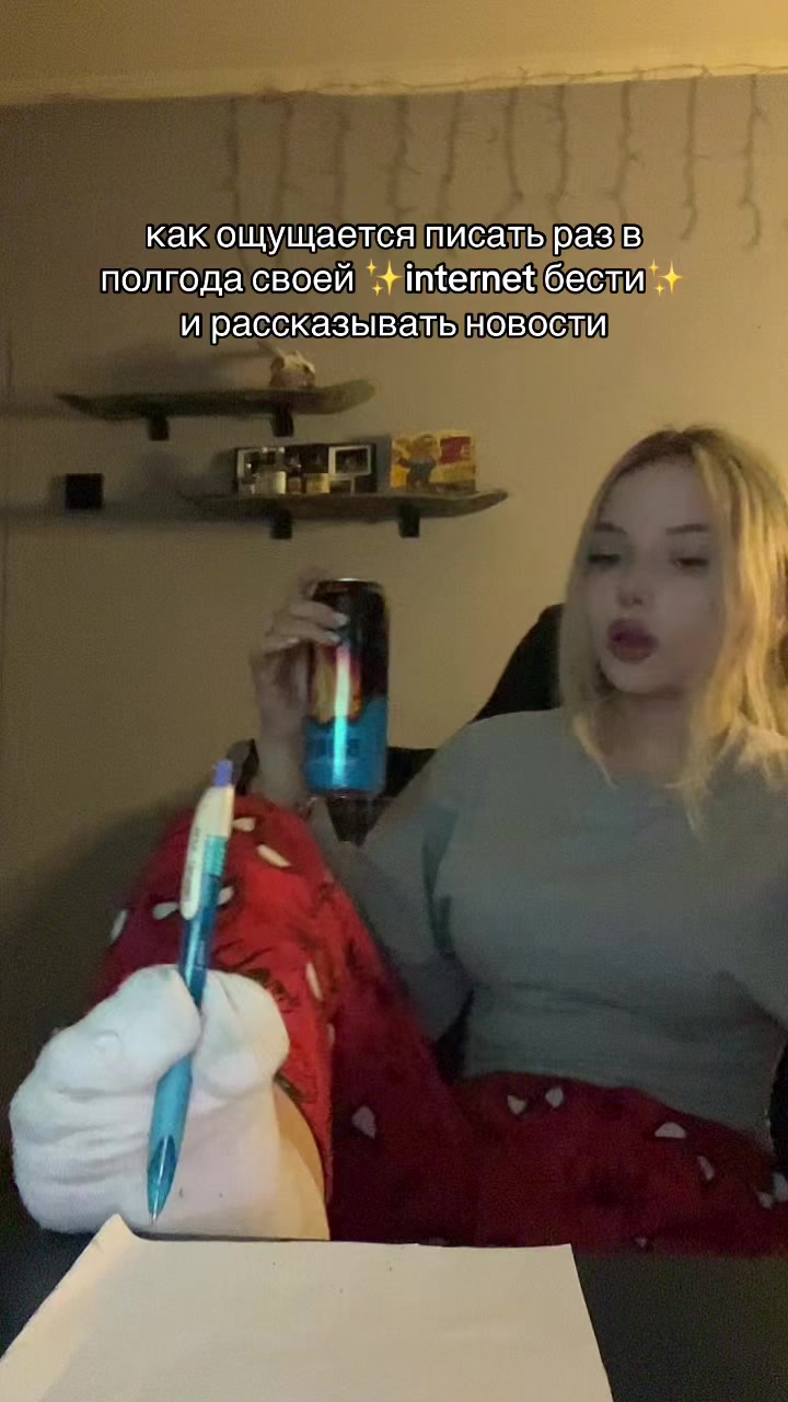 @matssuddaa