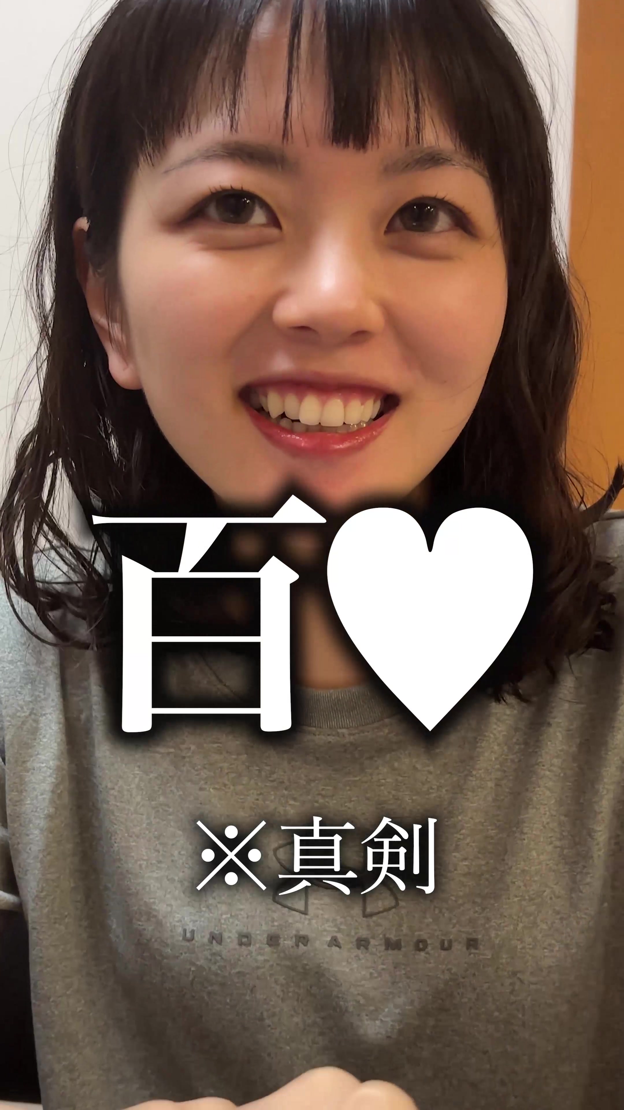 @あやとオーズ