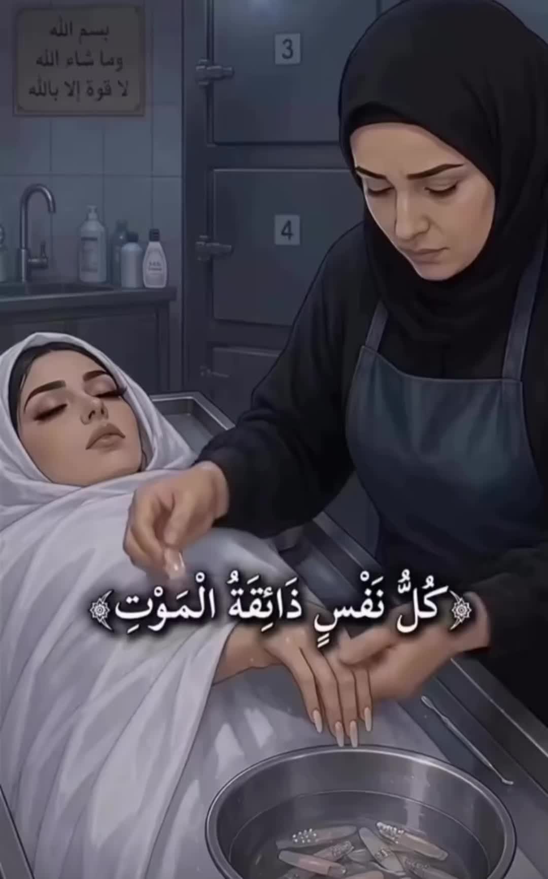 @Dr.B2CB2B