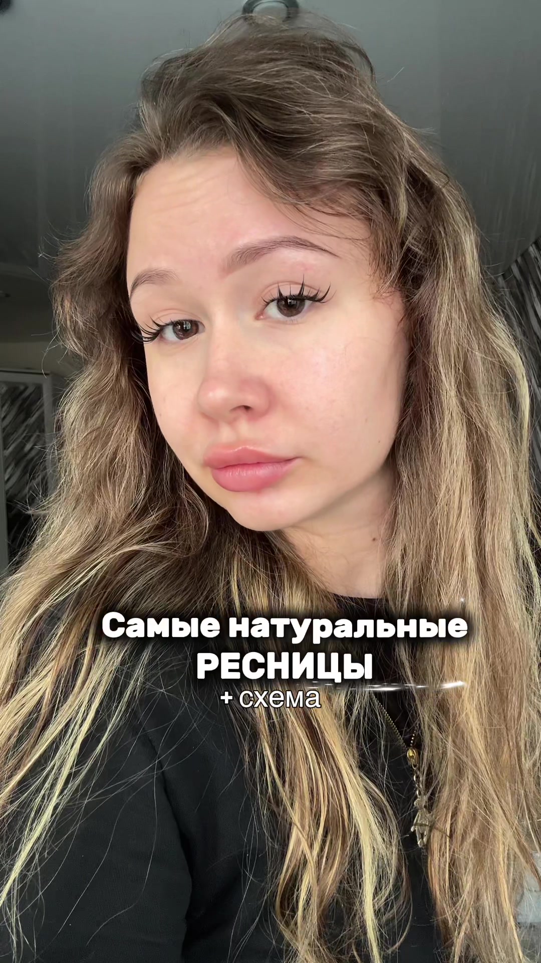 @тгк: катюша