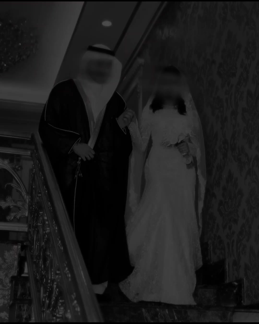 @زفات