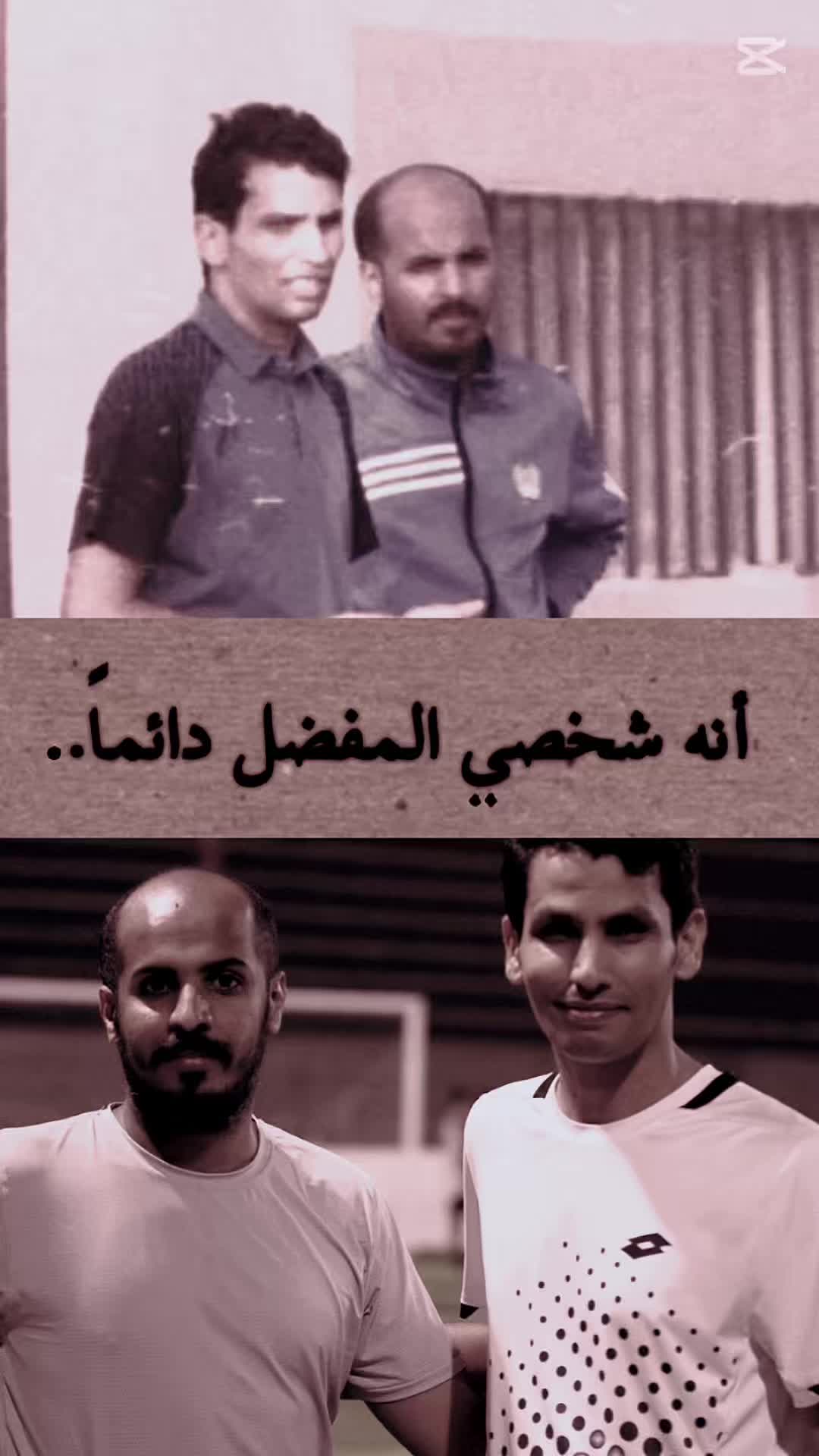 @Al johani