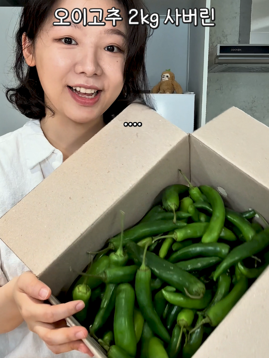 @레시피 읽어주는 여자