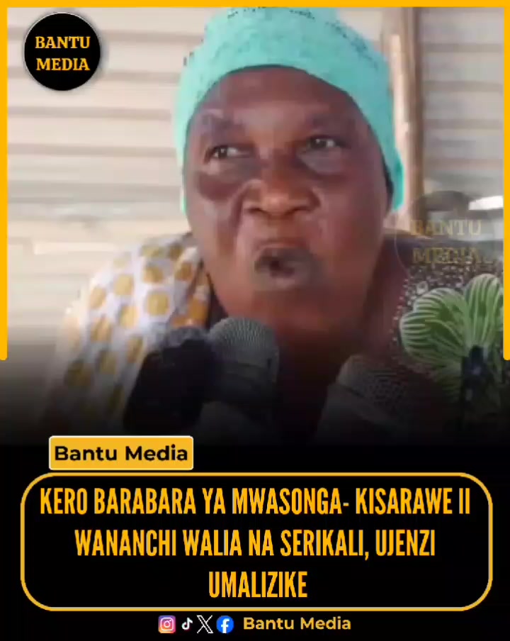 @Bantu Media