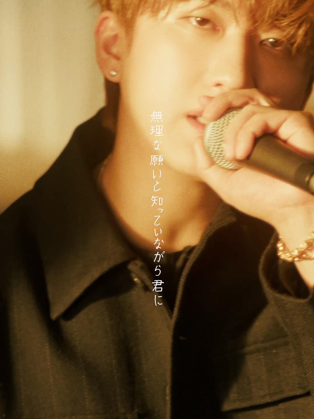 @straykids_japan